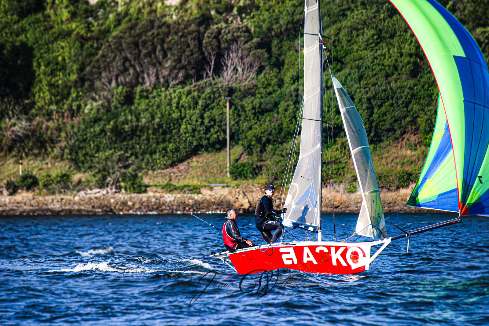 ASKO (Day 2  EMAIL: events@wideframe.photography to get the high-quality version)